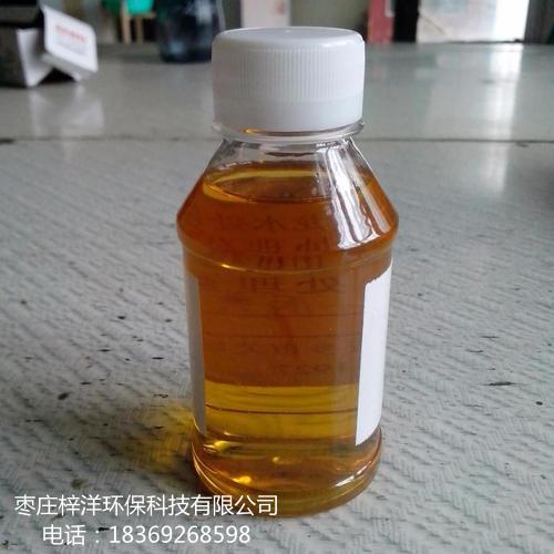 馬來(lái)酸-丙烯酸共聚物 MA/AA